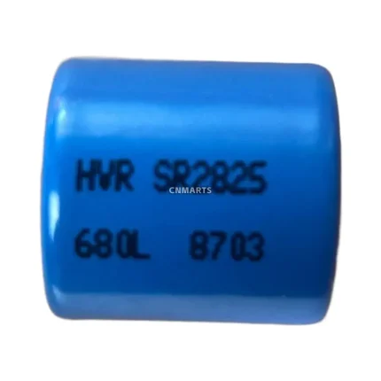 HVR SR2825 High Voltage Resistor