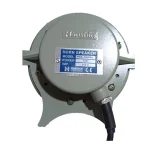 Hanshin HWS-500PAA Horn Speaker