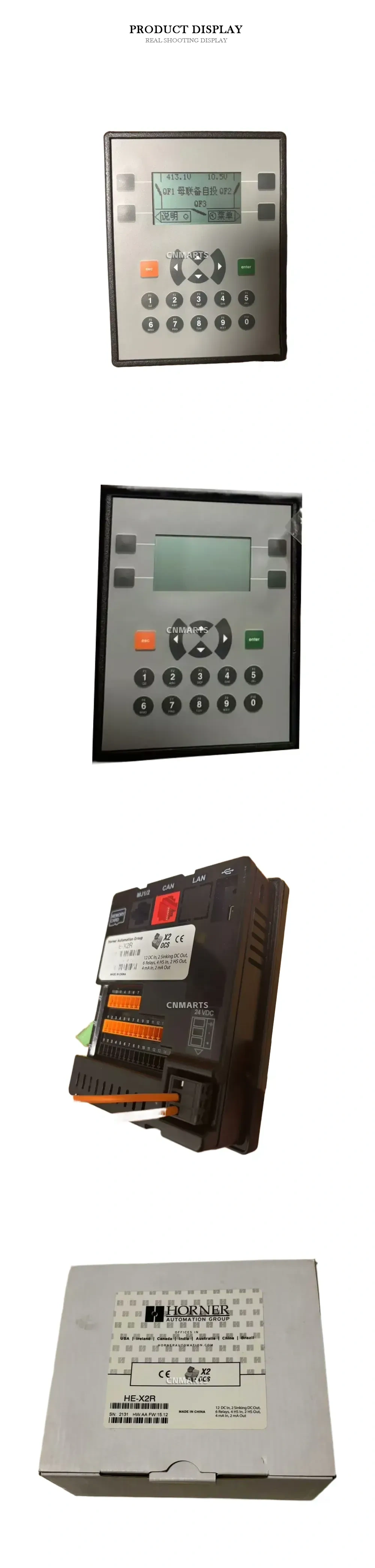 Horner Automation HE-X2R OCS Controller Description