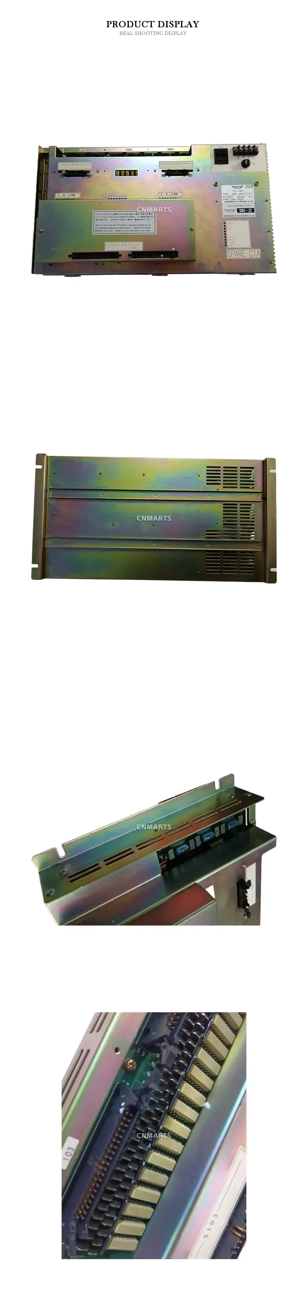 JRC SMS-050 CTA Unit (Alarm & Monitoring System) Description