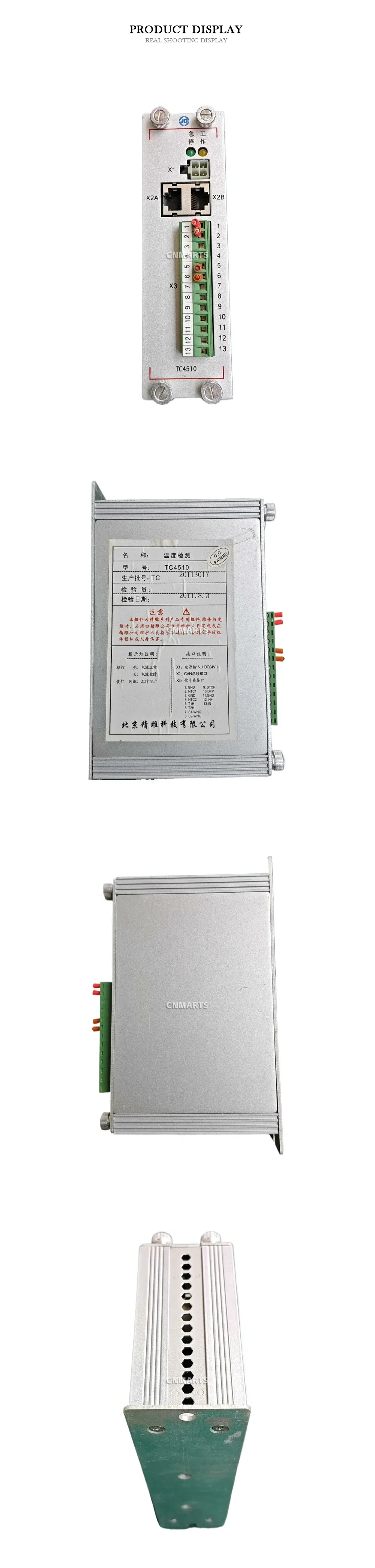 Jingdiao TC4510 Temperature Detection Module Description