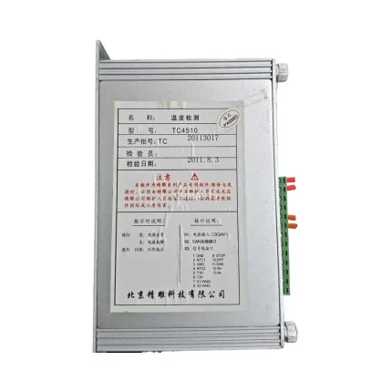 Jingdiao TC4510 Temperature Detection Module