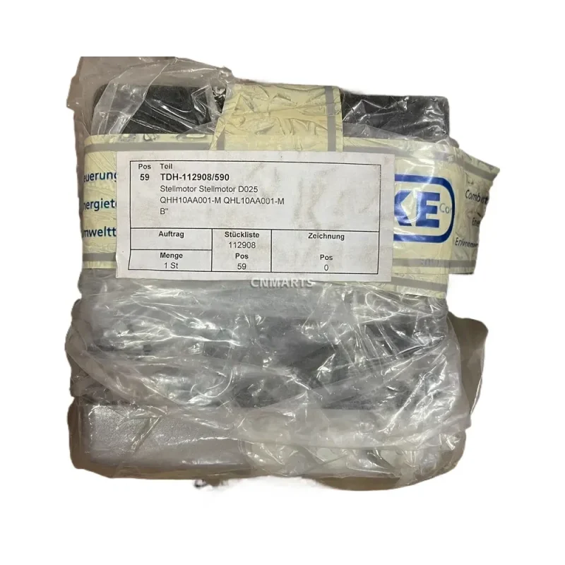 KE Combustion TDH-112908/590 Actuator (Stellmotor)