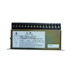 Meiyo SPR-P06 Speed Relay