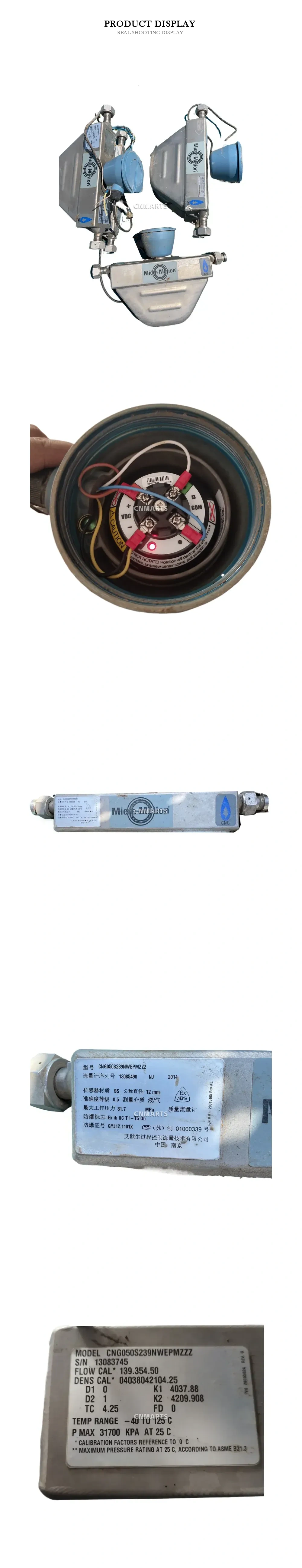 Micro Motion CNG050S239NWEPMZZZ Coriolis Mass Flow Meter Description