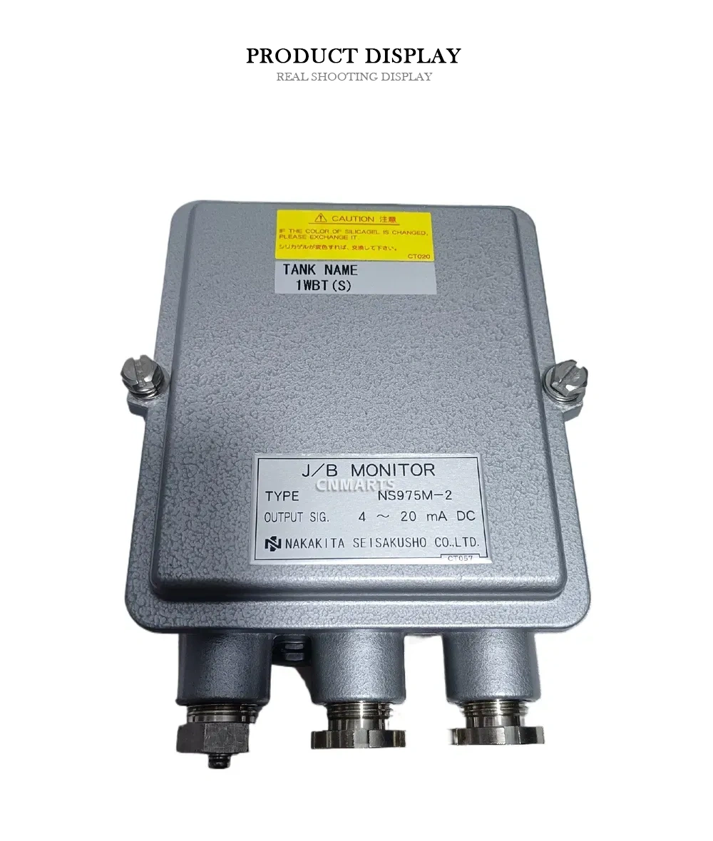 NAKAKITA NS975M-2 J/B MONITOR Description
