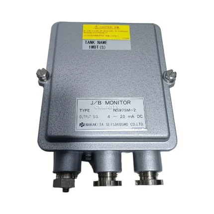 NAKAKITA NS975M-2 J/B MONITOR