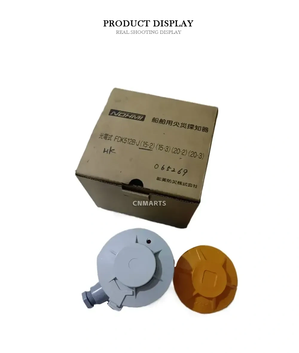 NOHMI FDK512B-J Marine Photoelectric Smoke Detector Description