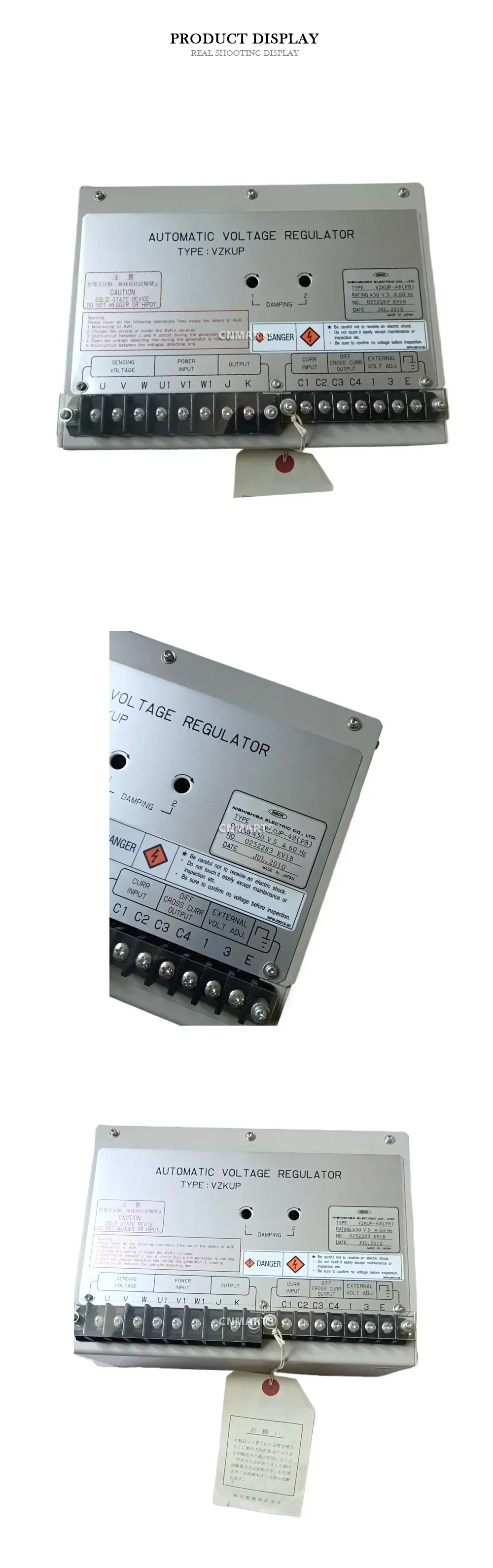 Nishishiba Electric VZKUP-4B(P8) Automatic Voltage Regulator Description
