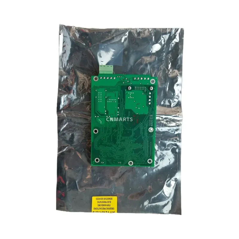 Nittan LG117 Circuit Board