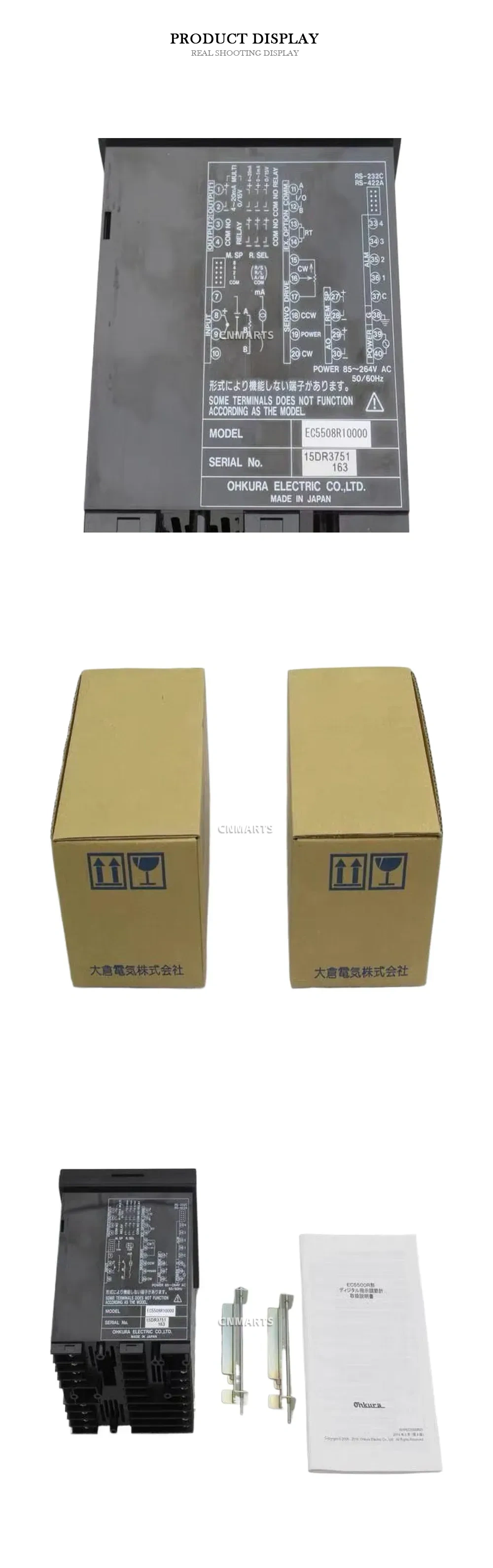 Ohkura EC5508R10000 Digital Indicating Controller Description