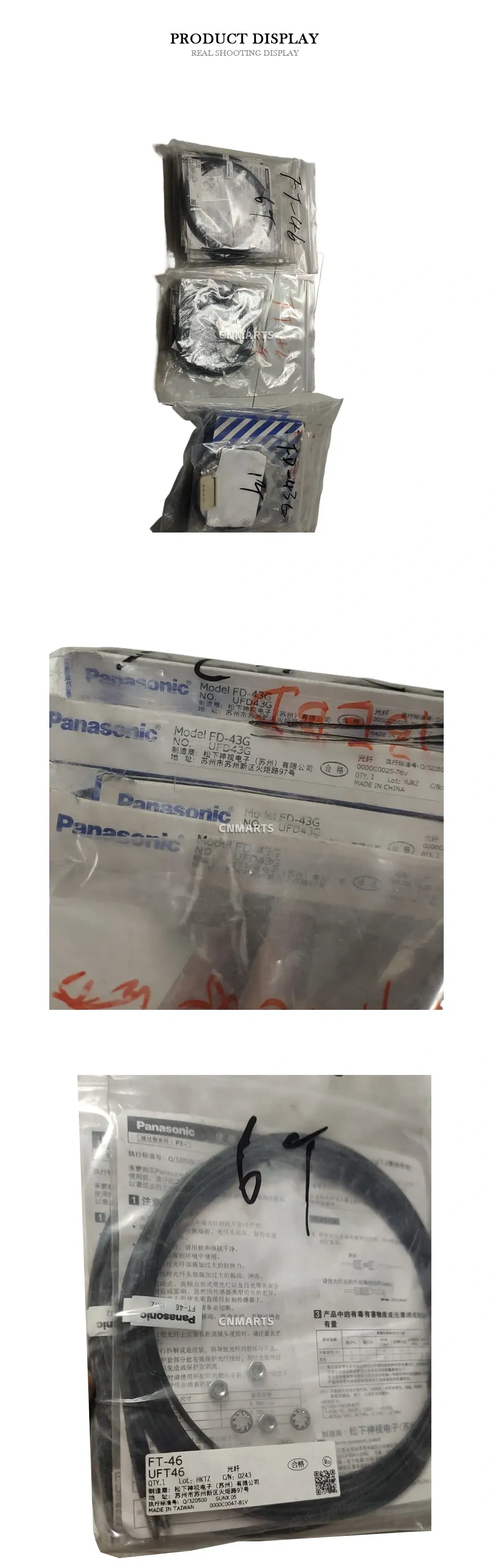 Panasonic FT-46, FD-43G Fiber Optic Sensor Cable Description