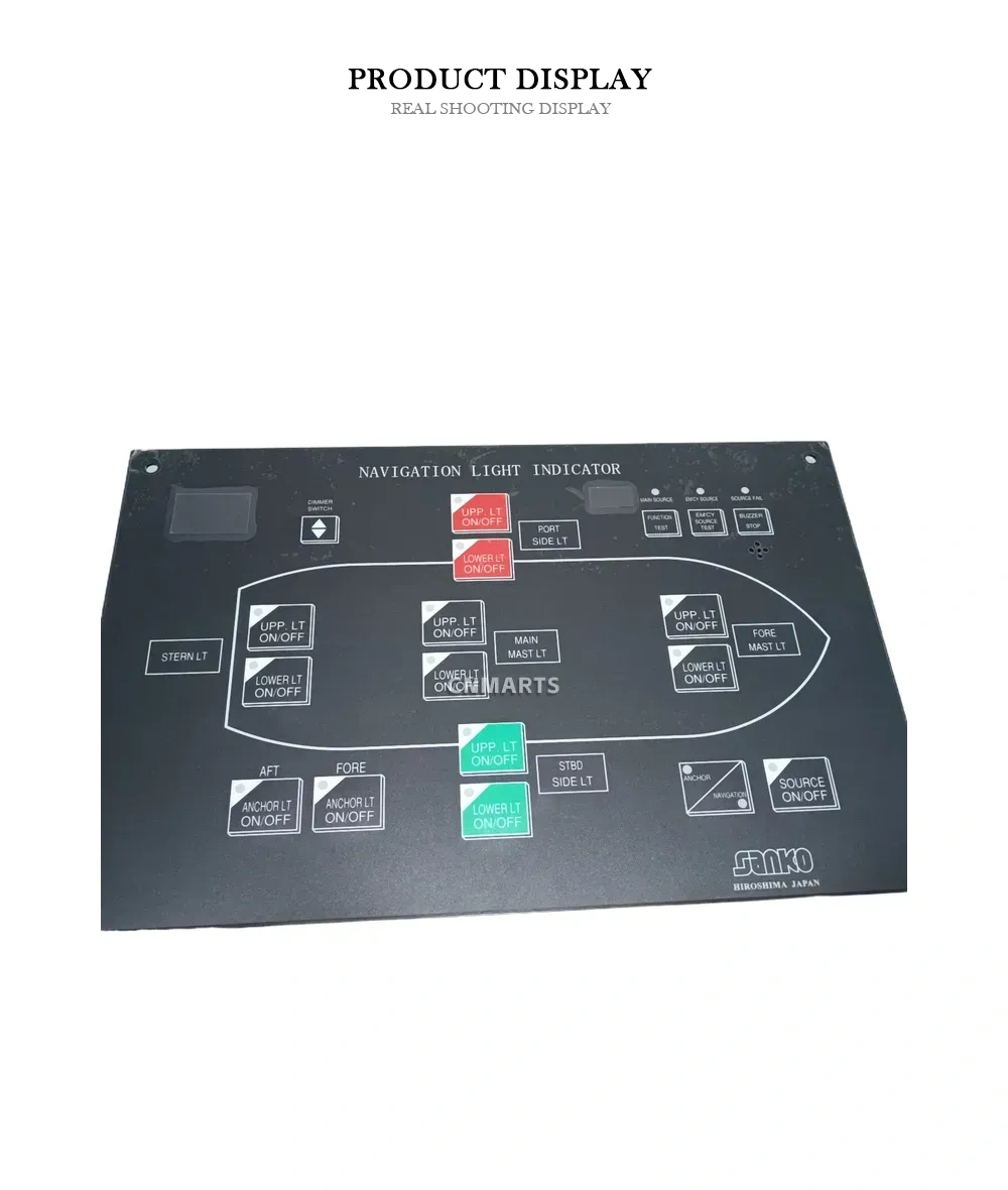 SANKO Navigation Light Indicator Panel Description