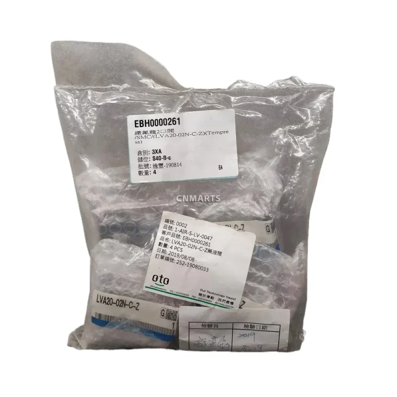 SMC LVA20-02N-C-Z Pneumatic Liquid Collecting Valve