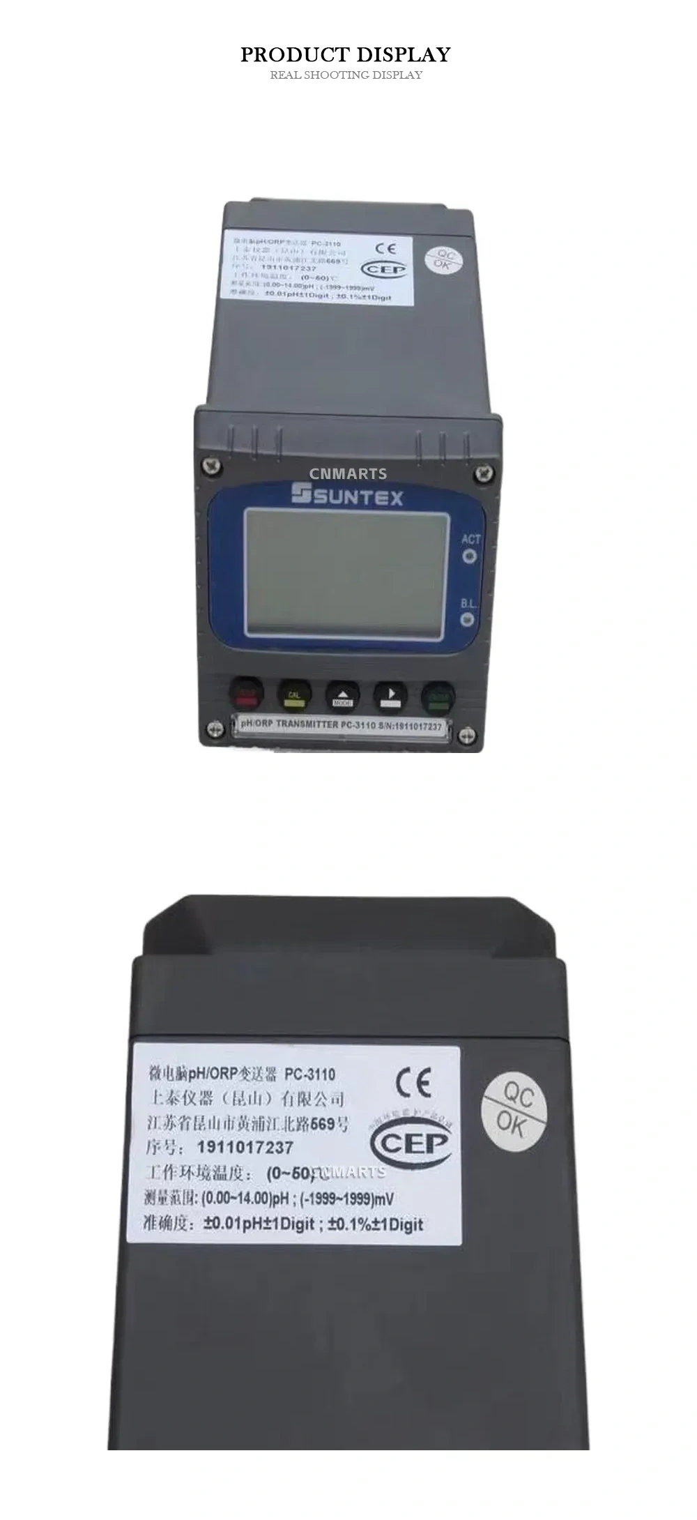 SUNTEX PC-3110 Microcomputer pH/ORP Transmitter Description