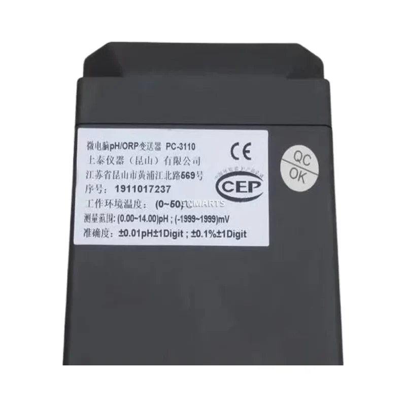 SUNTEX PC-3110 Microcomputer pH/ORP Transmitter