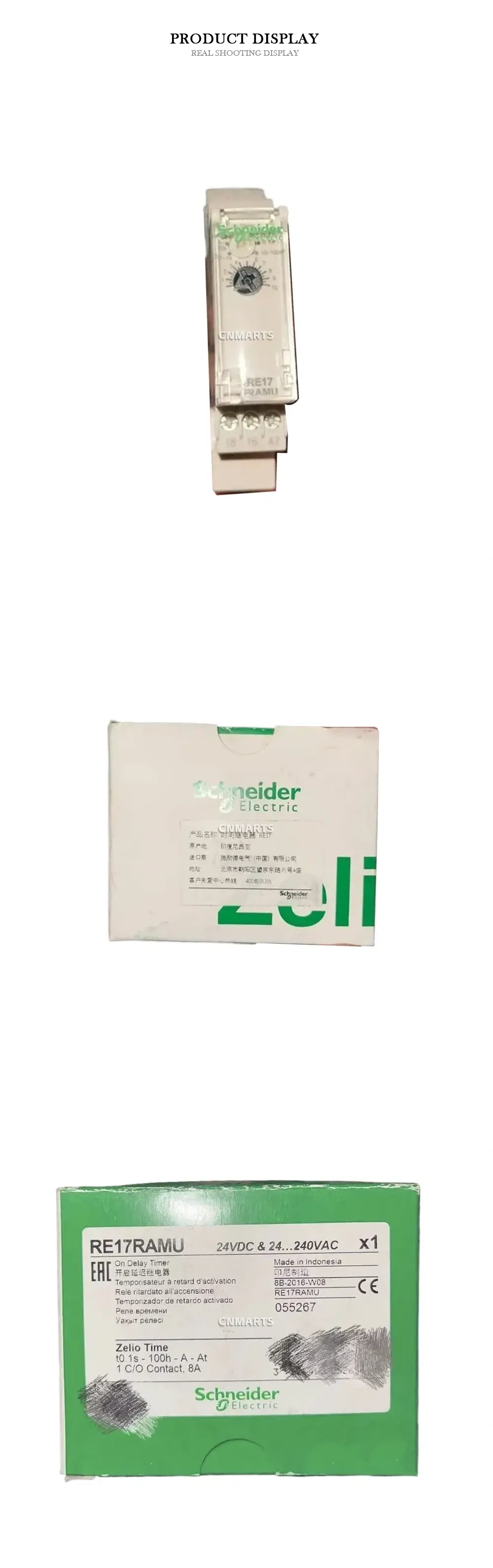 Schneider Electric RE17RAMU On Delay Timer Description