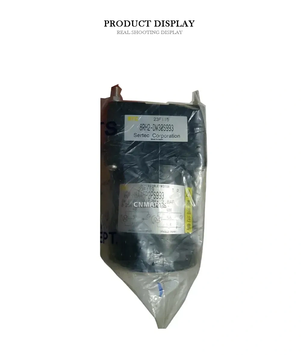 Sertec 8RH2-DW30S993 Reversible Motor Description