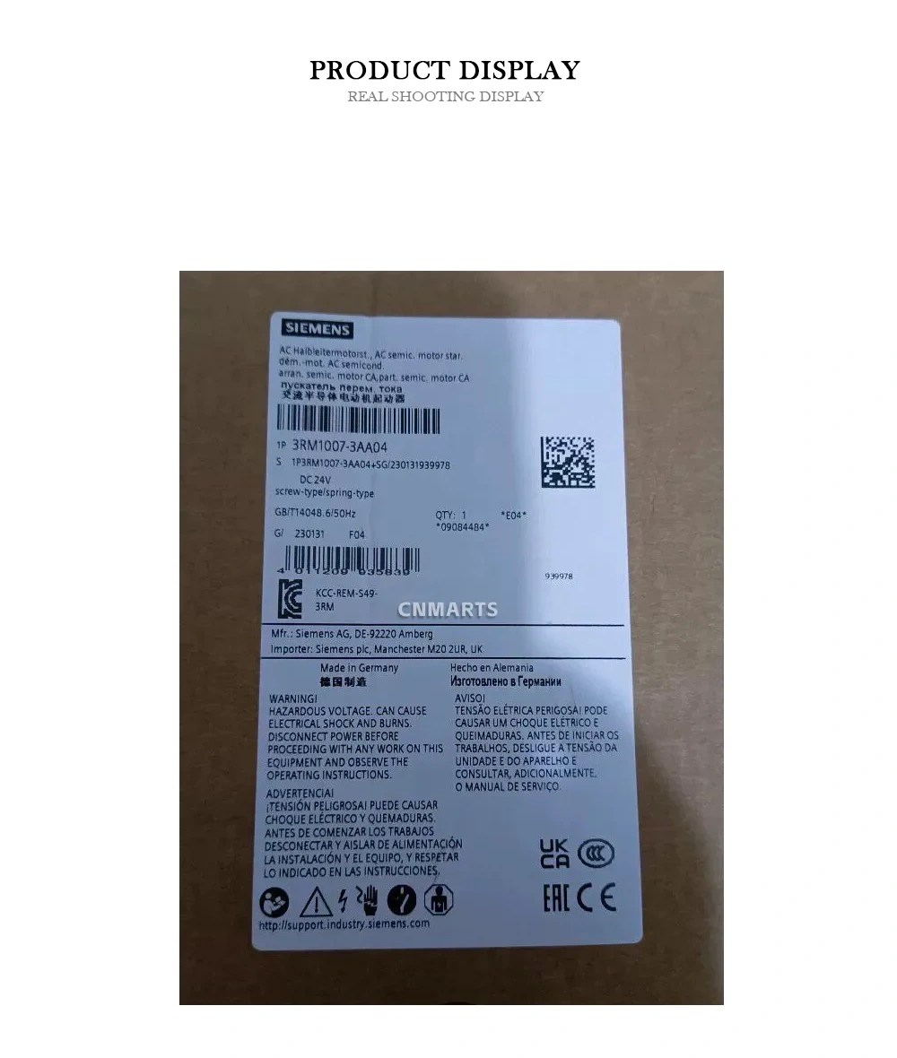 Siemens 3RM1007-3AA04 AC Semiconductor Motor Starter Description