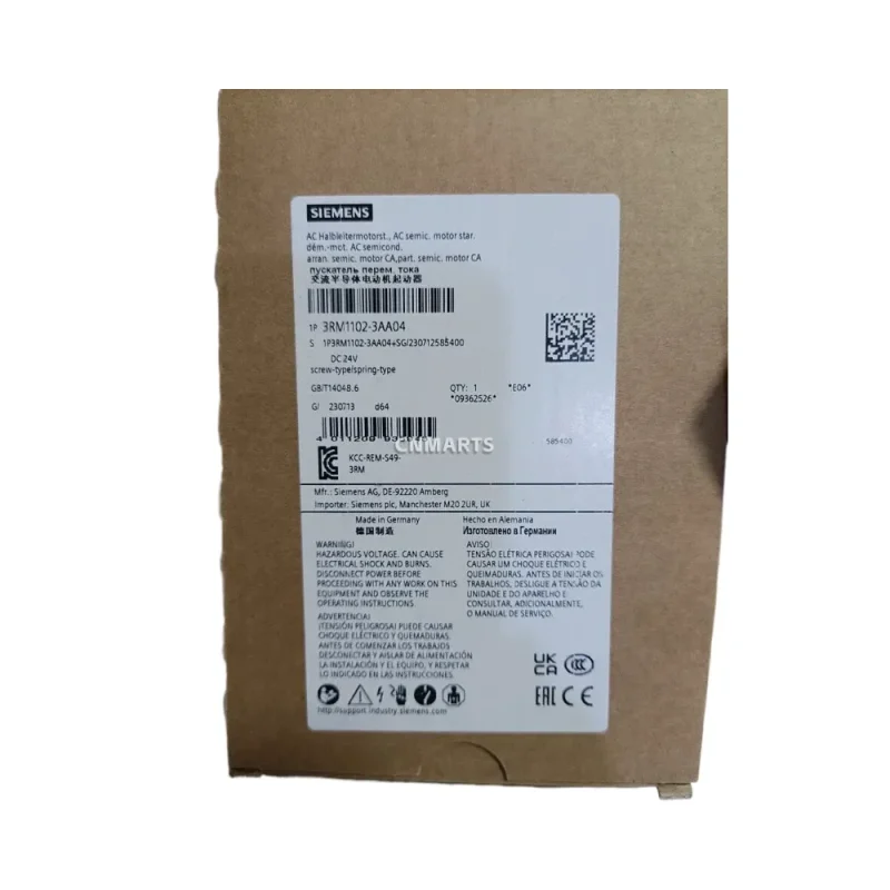 Siemens 3RM1102-3AA04 AC Semiconductor Motor Starter