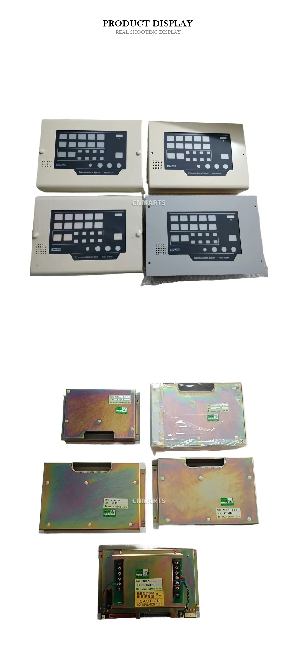 Terasaki WE4301 / BEA-102 / BEA-203 / BEA-204 / BEA-205 Extension Alarm System Panel Description