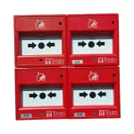 Thorn Security CP820 Manual Call Point