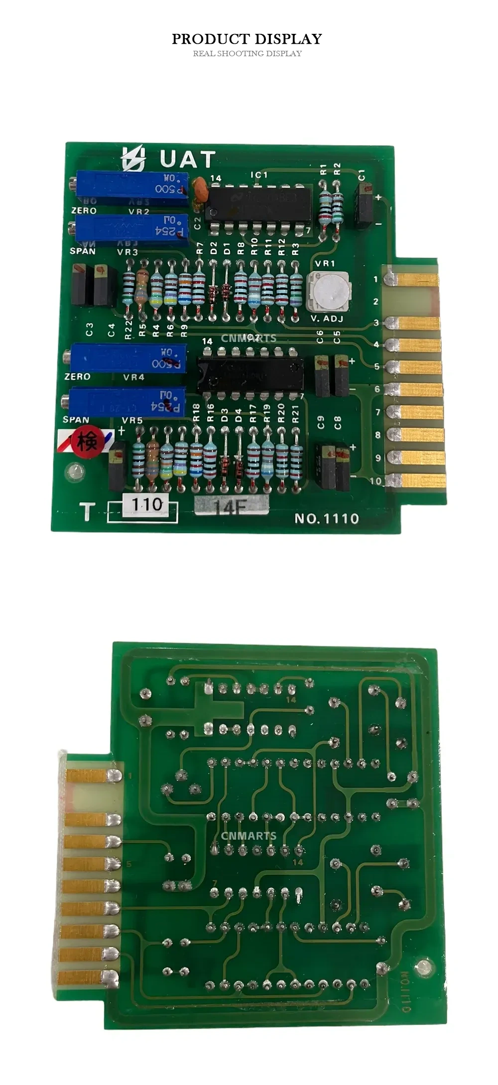 UAT NO. 1110 PCB Circuit Board Module Description