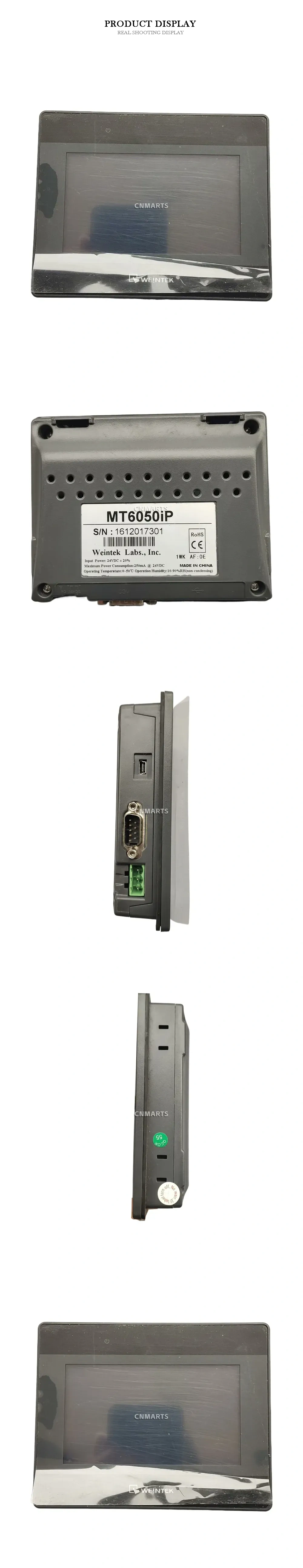 Weintek MT6050iP HMI Panel Description