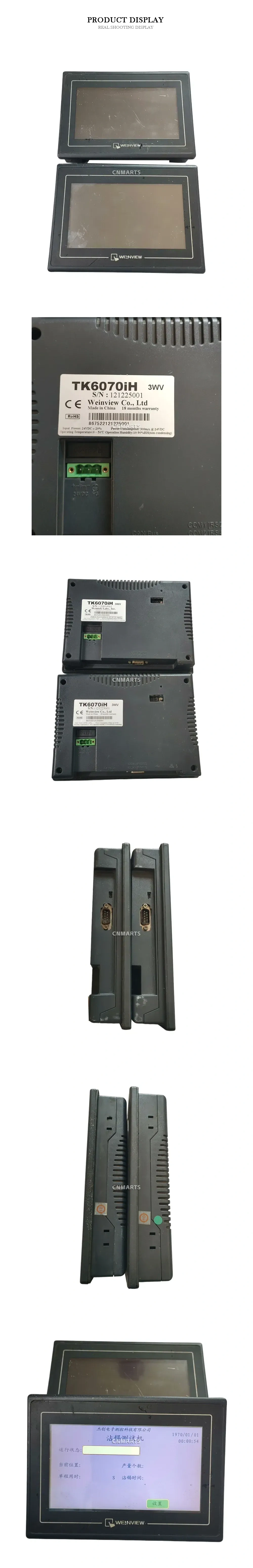 Weinview TK6070iH HMI Touch Screen Panel Description