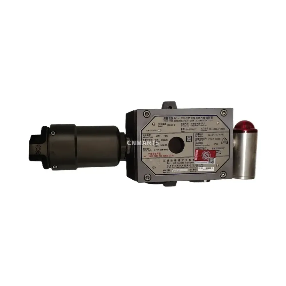 Wuxi GLT IR2100-II Point Type Combustible Gas Detector-img1 Wuxi GLT IR2100-II Point Type Combustible Gas Detector