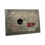Wuxi GLT IR2100-II Point Type Combustible Gas Detector