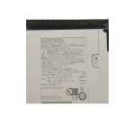 YASKAWA SGD7S-R90A00A002 Servo Drive