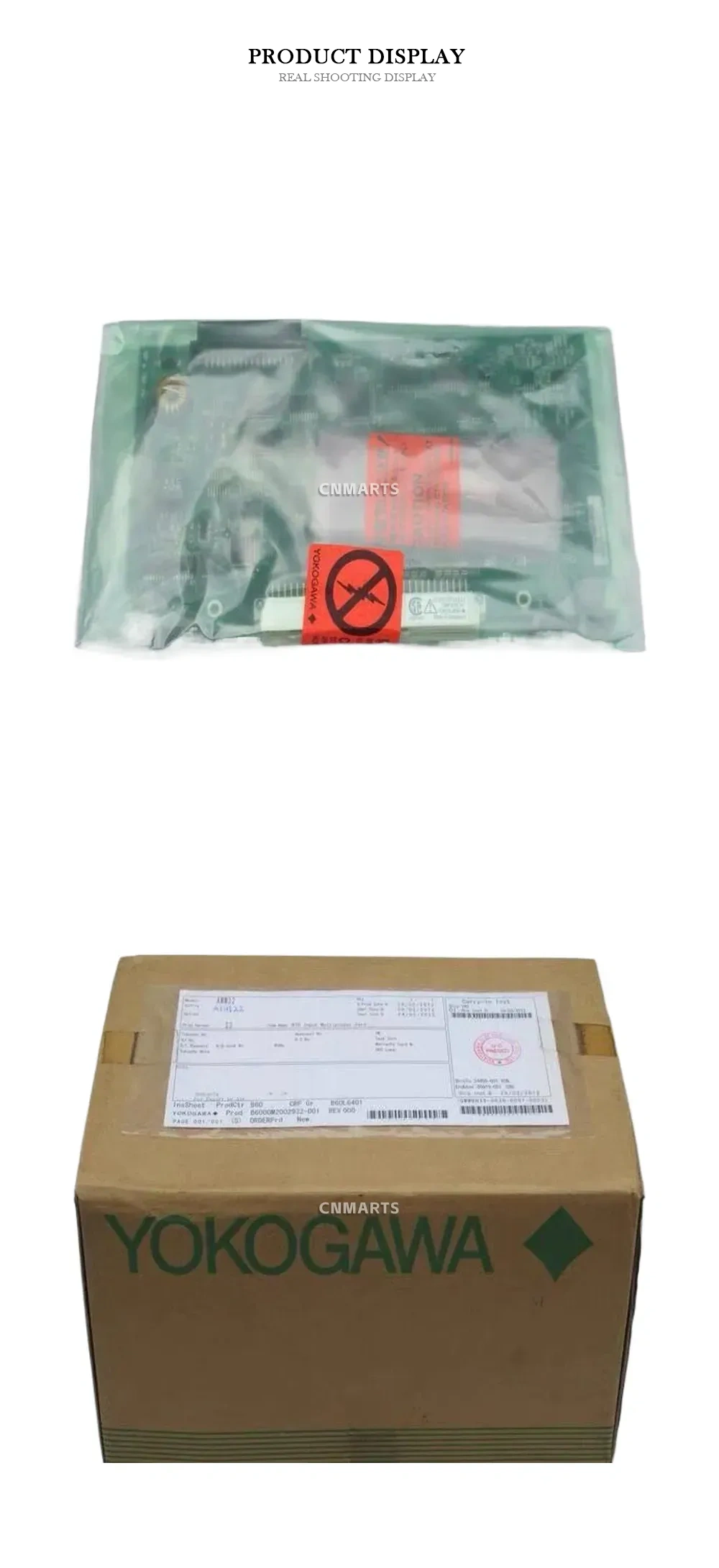 YOKOGAWA ADM12 Control Card / I/O Module Description