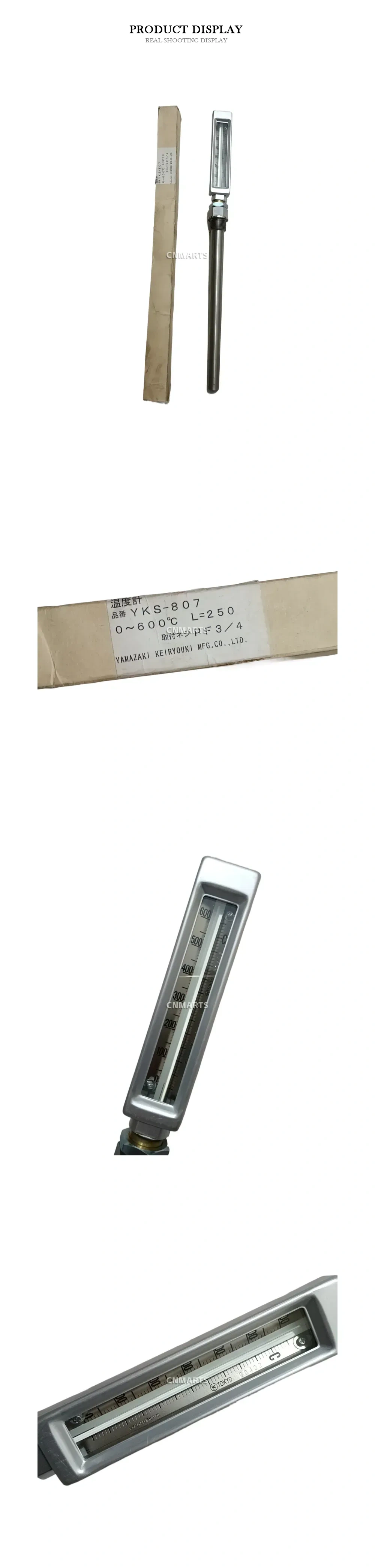 Yamazaki Keiryouki YKS-807 Industrial Thermometer Description