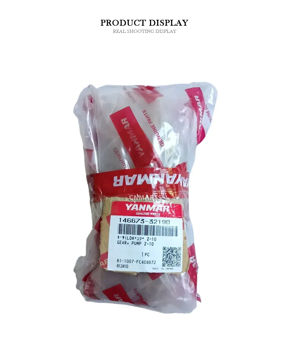 Yanmar 146673-32190 Gear, Pump Description