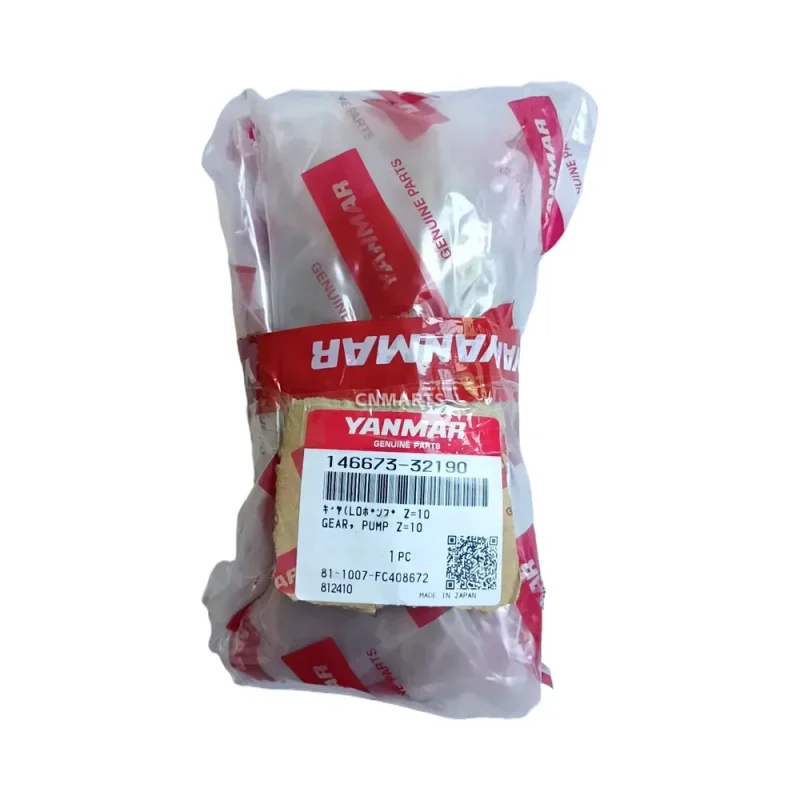 Yanmar 146673-32190 Gear, Pump