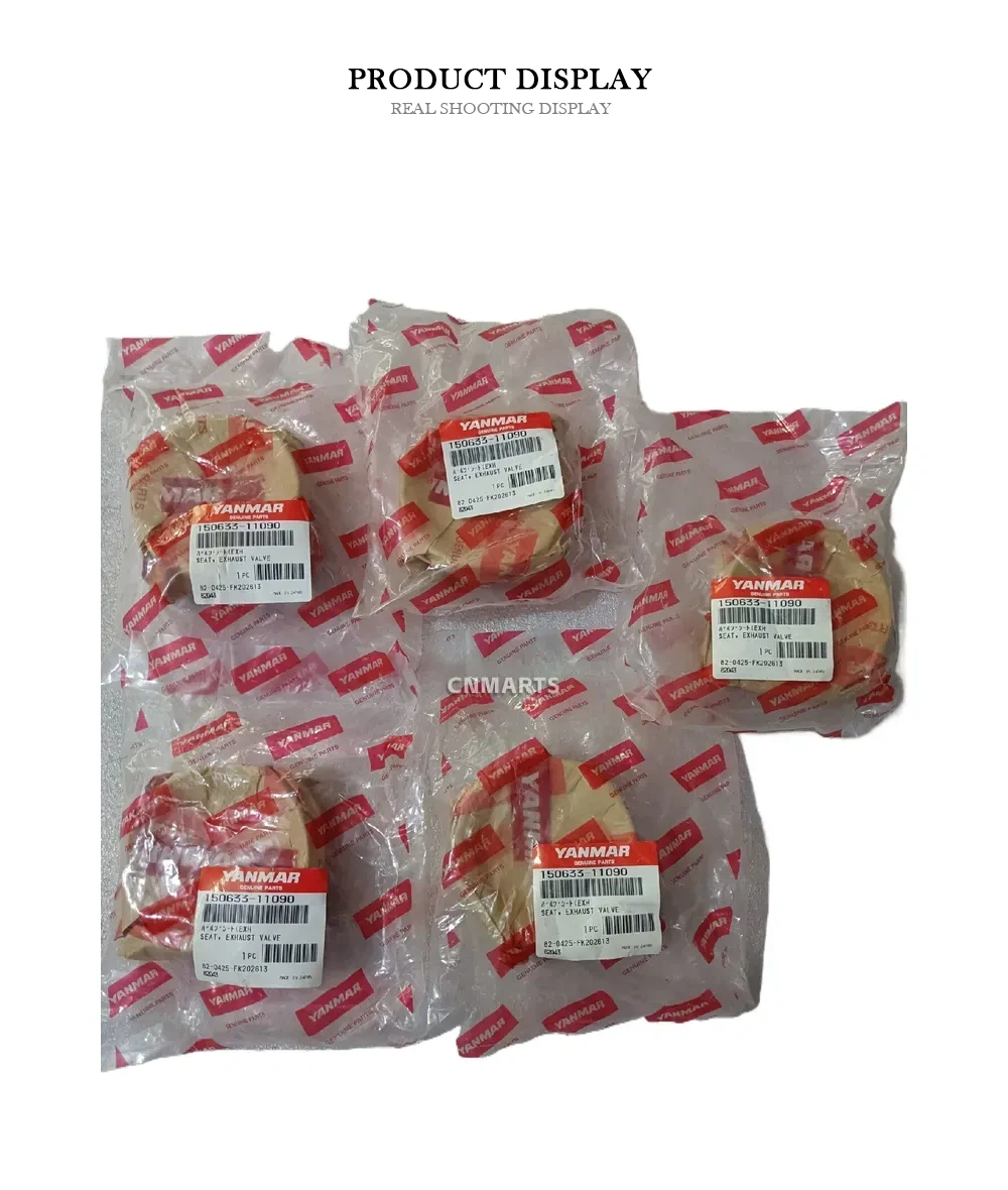 Yanmar 150633-11090 Exhaust Valve Seat Description