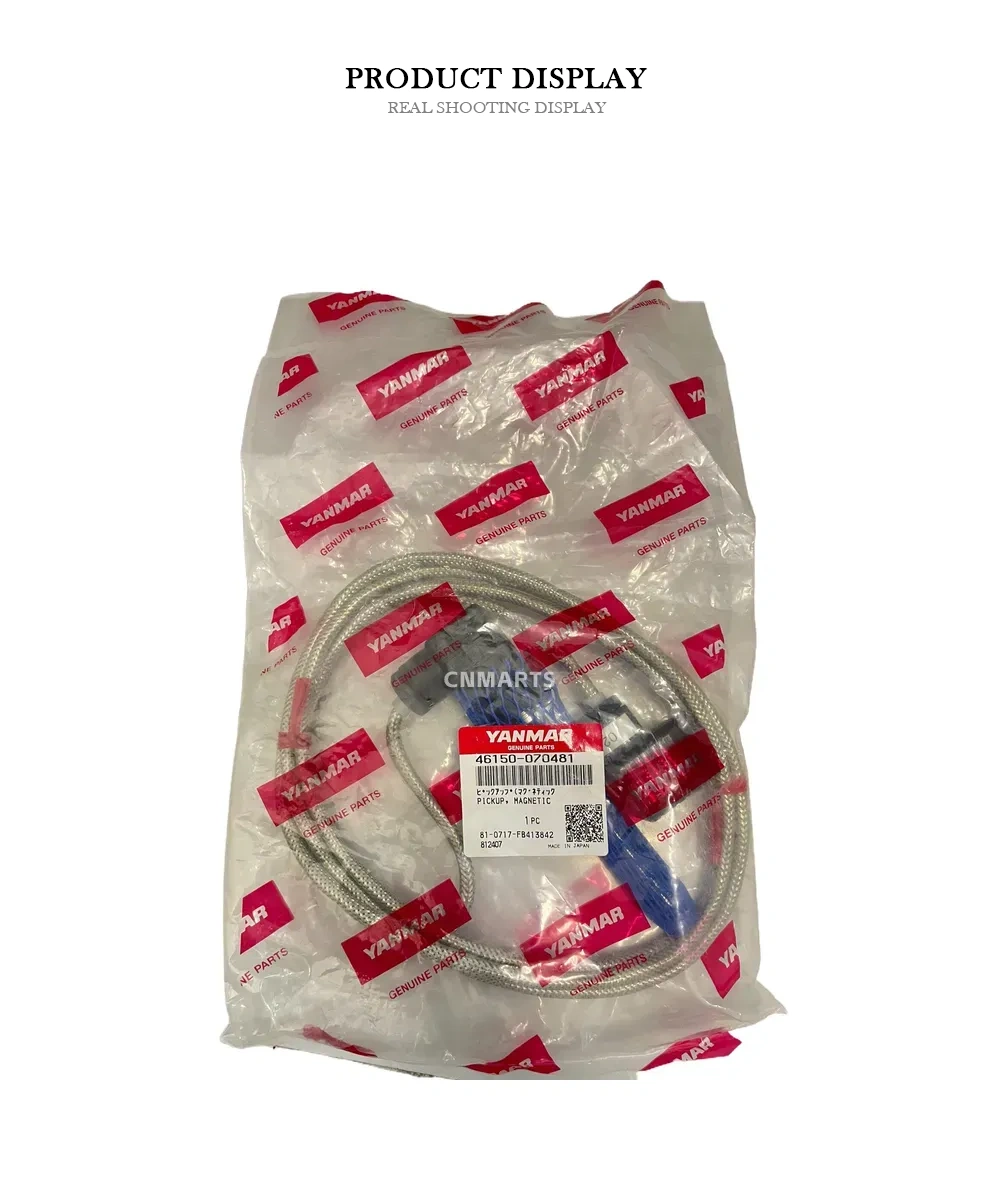 Yanmar 46150-070481 Magnetic Pickup Description