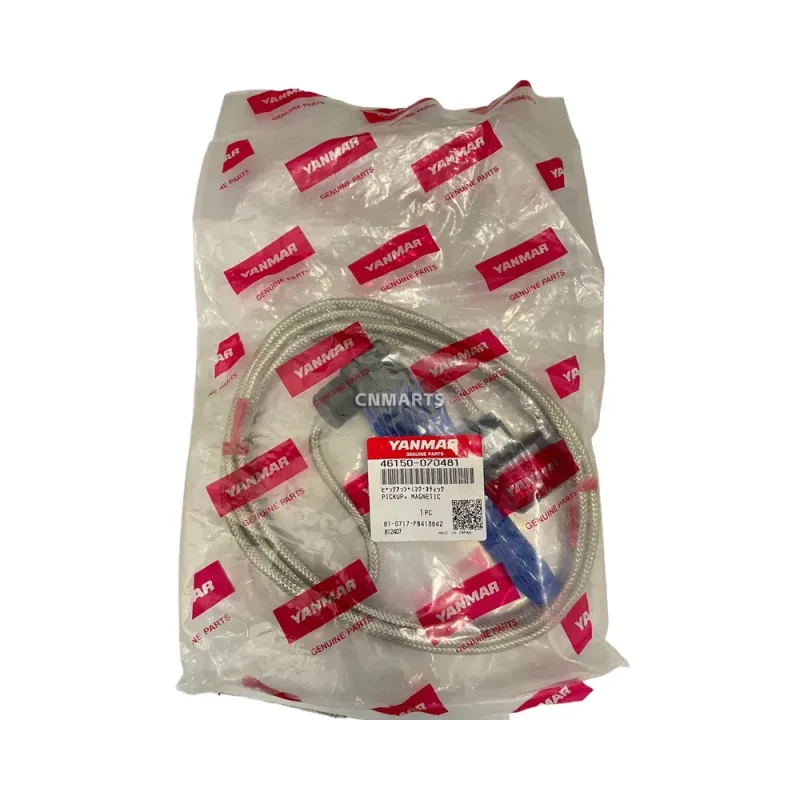 Yanmar 46150-070481 Magnetic Pickup