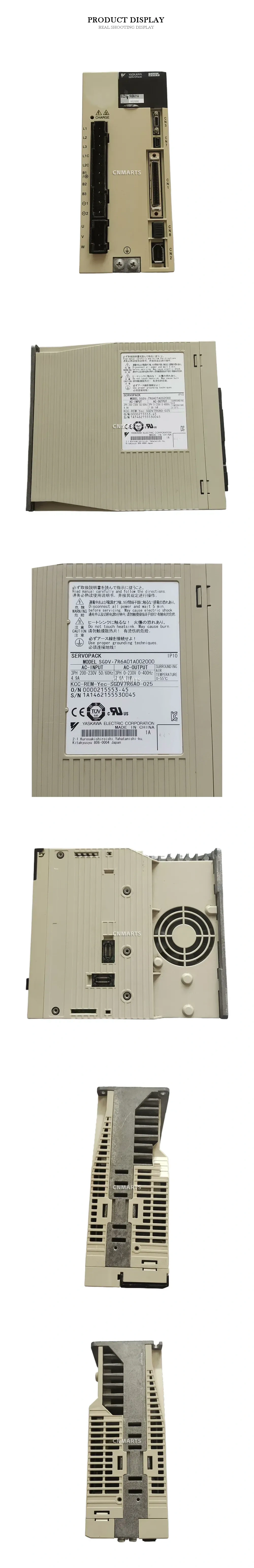 Yaskawa SGDV-7R6A01A002000 Servo Drive Description