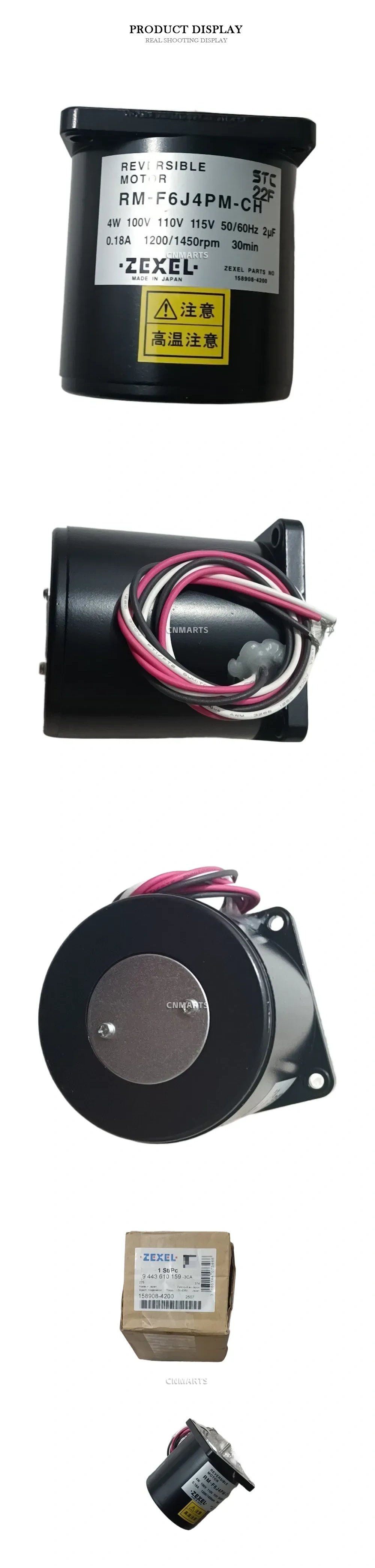 ZEXEL RM-F6J4PM-CH Reversible Motor Description