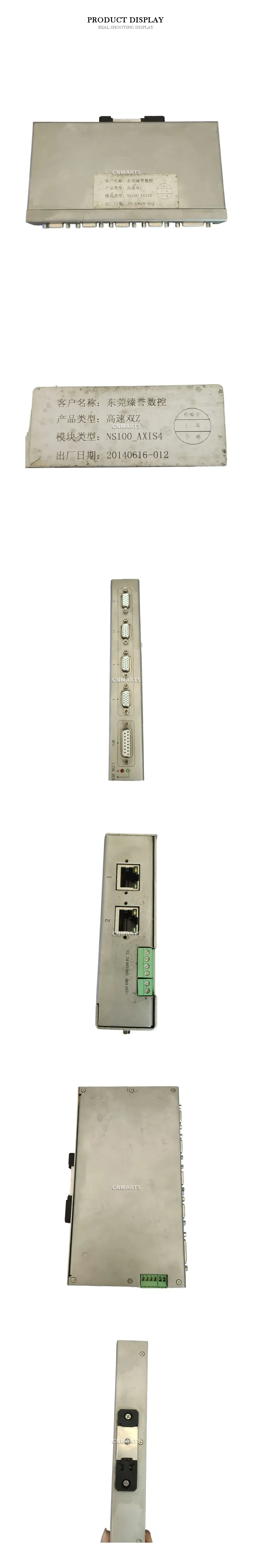 Zhenyu CNC NS100_AXIS4 CNC Motion Control Module Description