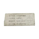 Zhenyu CNC NS100_AXIS4 CNC Motion Control Module