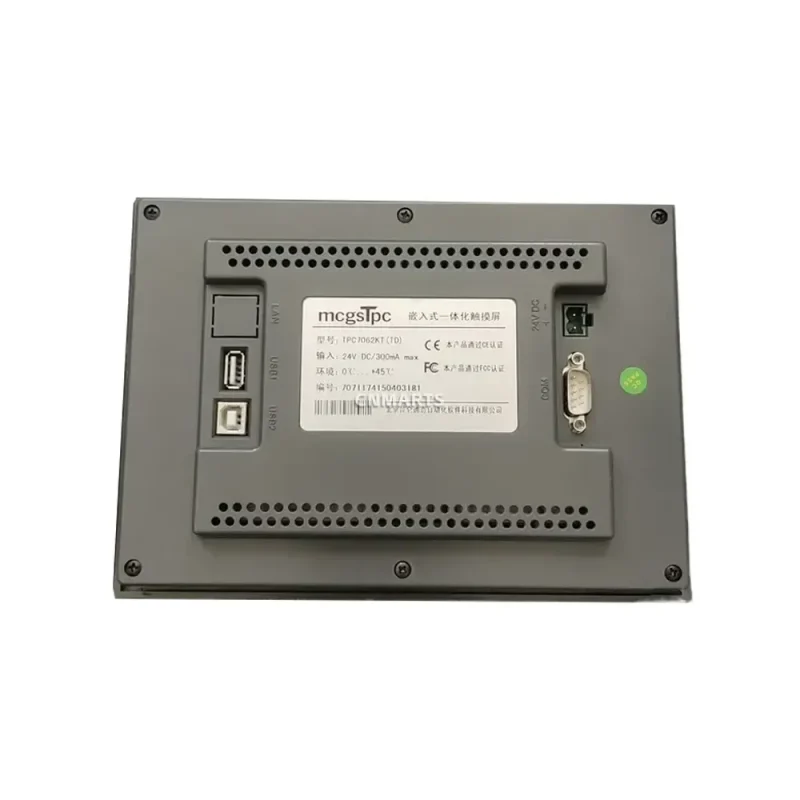 mcgsTpc TPC7062KT (TD) Embedded Integrated Touch Screen