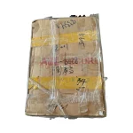 ABB DCS800-S01-0405-05 DC Drive