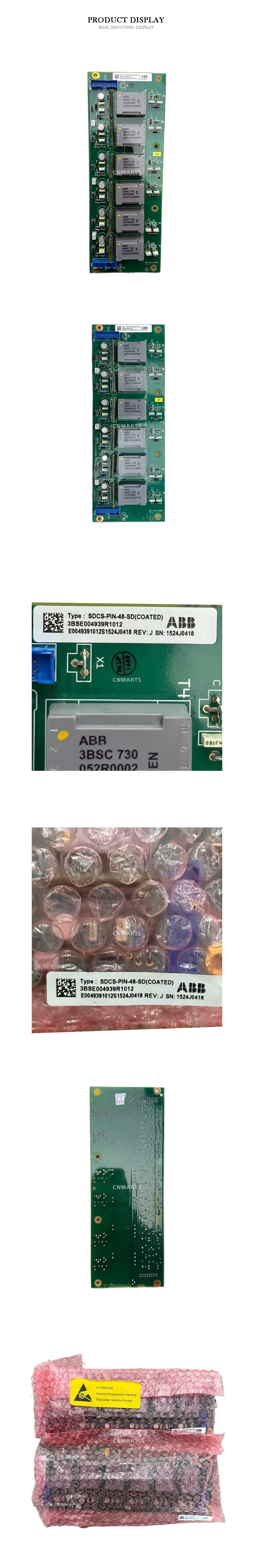 ABB SDCS-PIN-48-SD(COATED) Interface Board Description