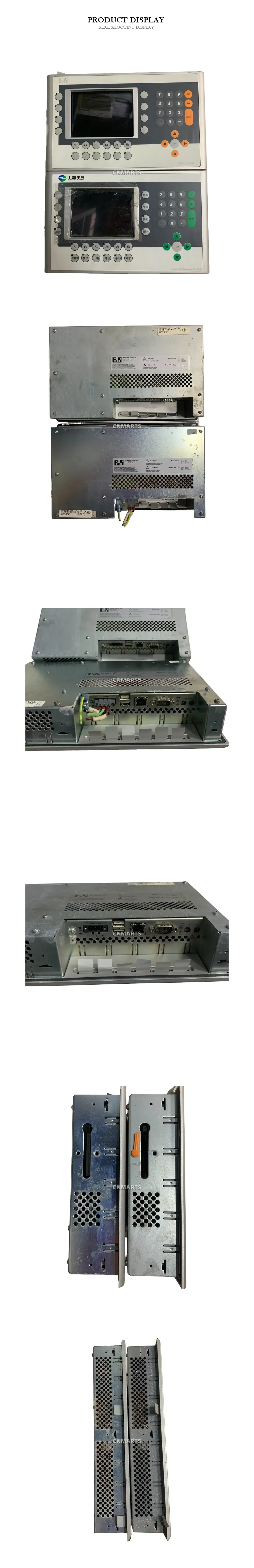 B&R 4PP320.0571-35 Industrial Panel PC / HMI Description