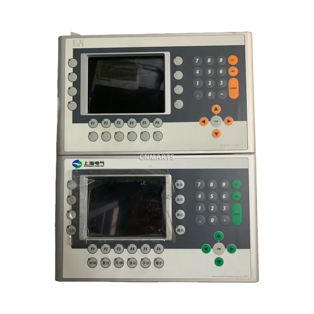 B&R 4PP320.0571-35 Industrial Panel PC - HMI-img1 B&R 4PP320.0571-35 Industrial Panel PC / HMI