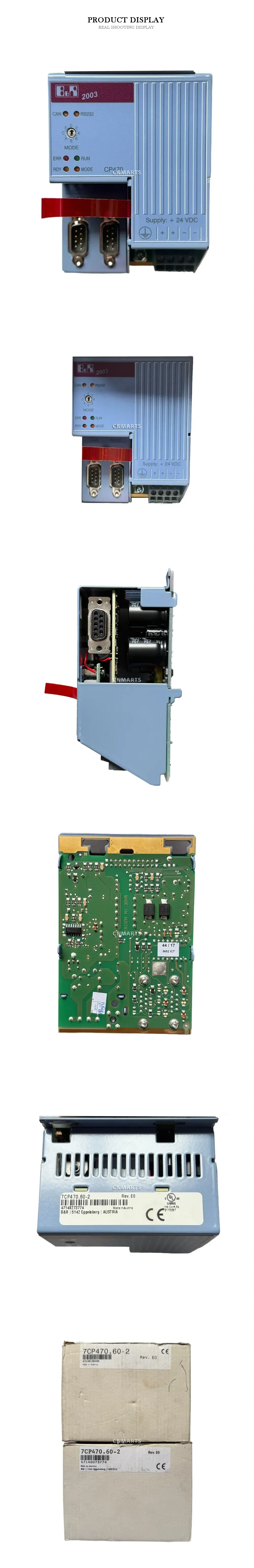B&R 7CP470.60-2 Communication Processor Module Description
