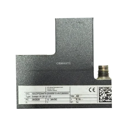 BST Sensor IR 2012/125 Infrared Sensor